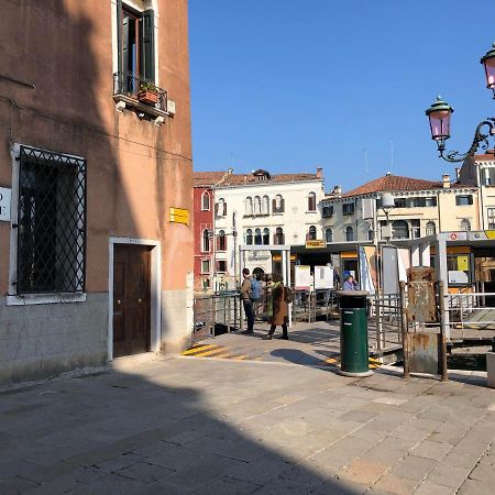 San Stae Charming Apartment Gran Canal ヴェネツィア エクステリア 写真